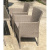 Комплект плетеной мебели AM-196/T196 Beige 4Pcs (4+1)